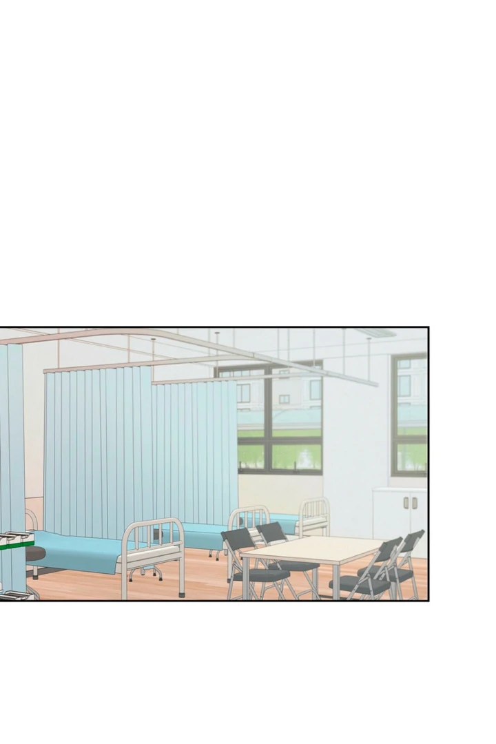 Body Position Chapter 13 - Page 18