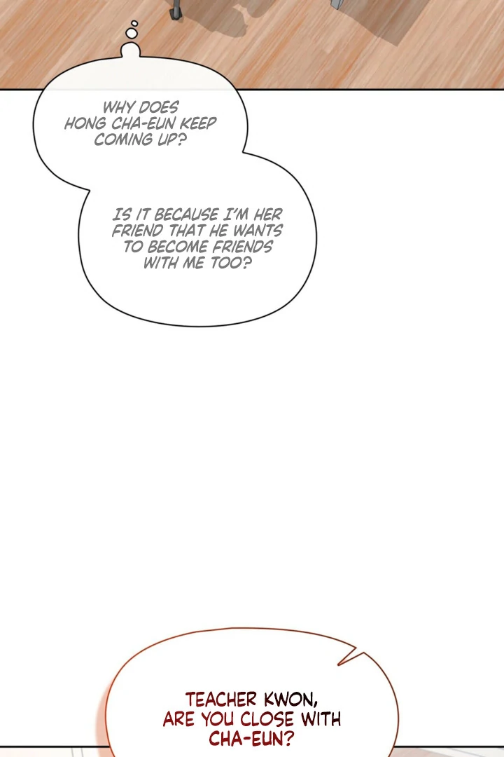 Body Position Chapter 13 - Page 20