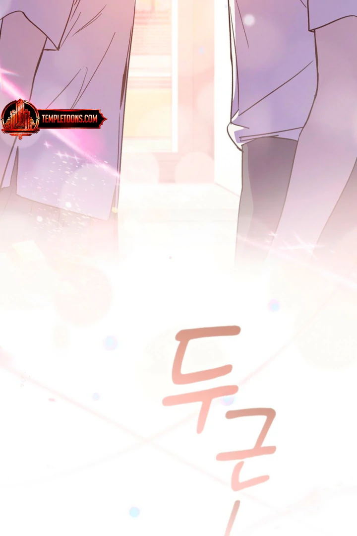 Body Position Chapter 13 - Page 52