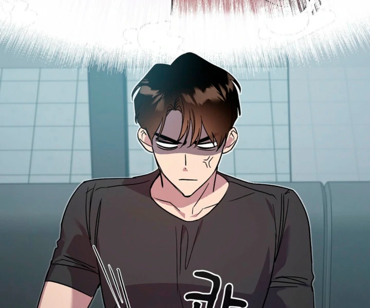 Body Position Chapter 13 - Page 78