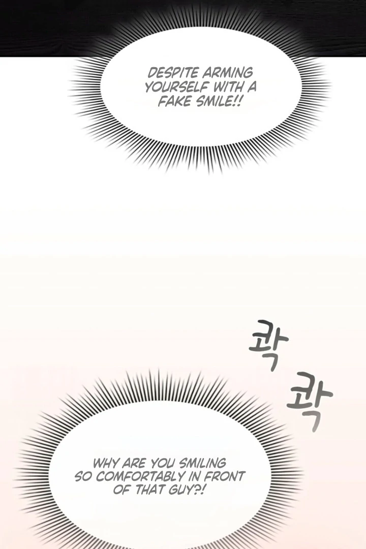 Body Position Chapter 13 - Page 80