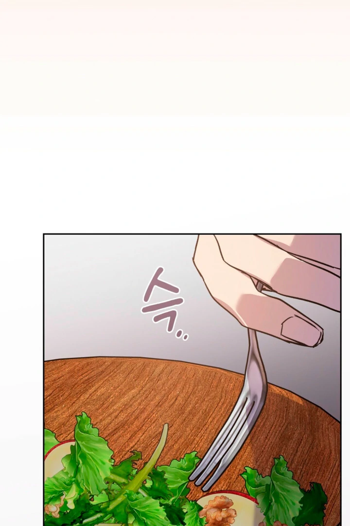 Body Position Chapter 13 - Page 82