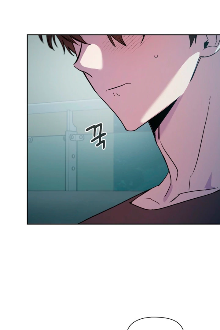 Body Position Chapter 13 - Page 92