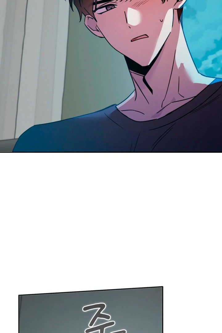 Body Position Chapter 13 - Page 99