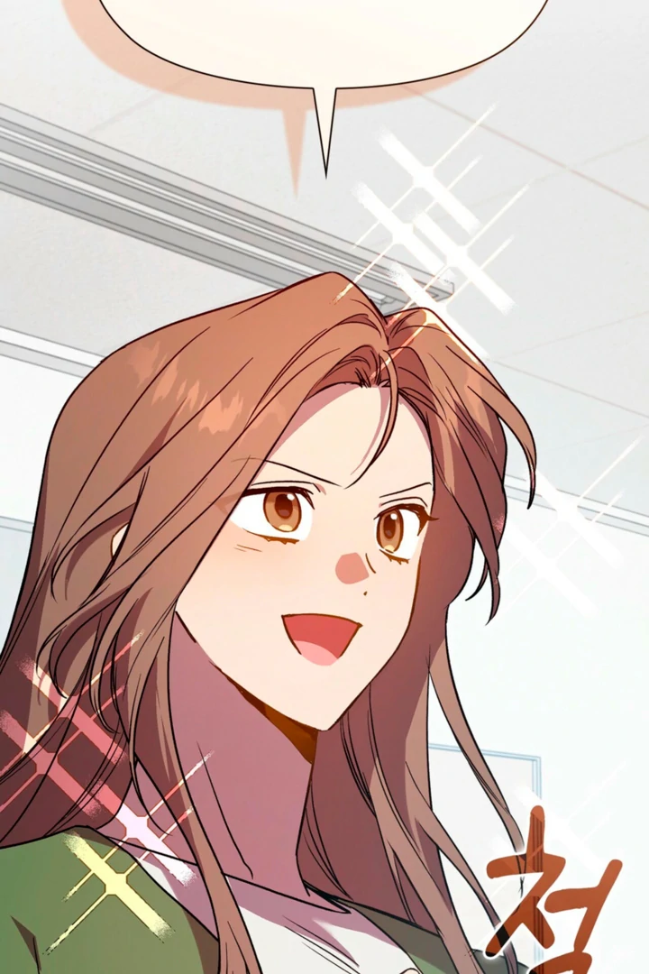 Body Position Chapter 14 - Page 105