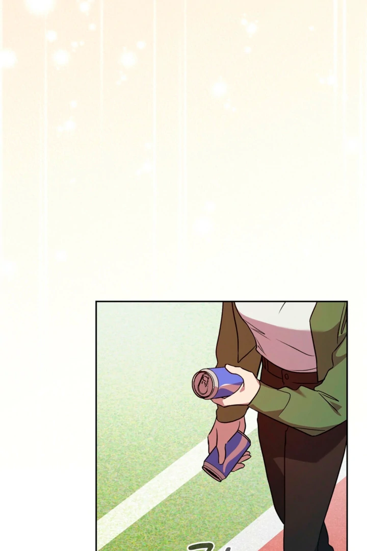 Body Position Chapter 14 - Page 107