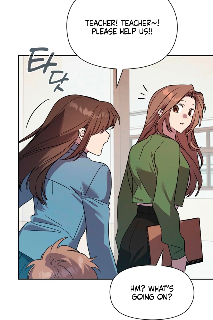 Body Position Chapter 14 - Page 47