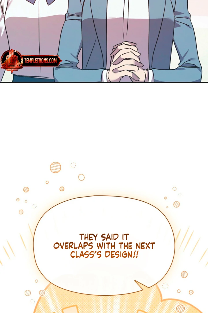 Body Position Chapter 14 - Page 50