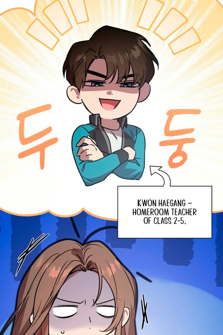 Body Position Chapter 14 - Page 51