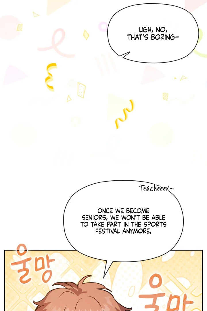 Body Position Chapter 14 - Page 58