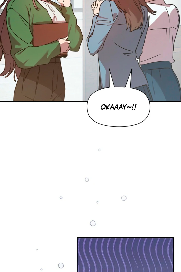 Body Position Chapter 14 - Page 71