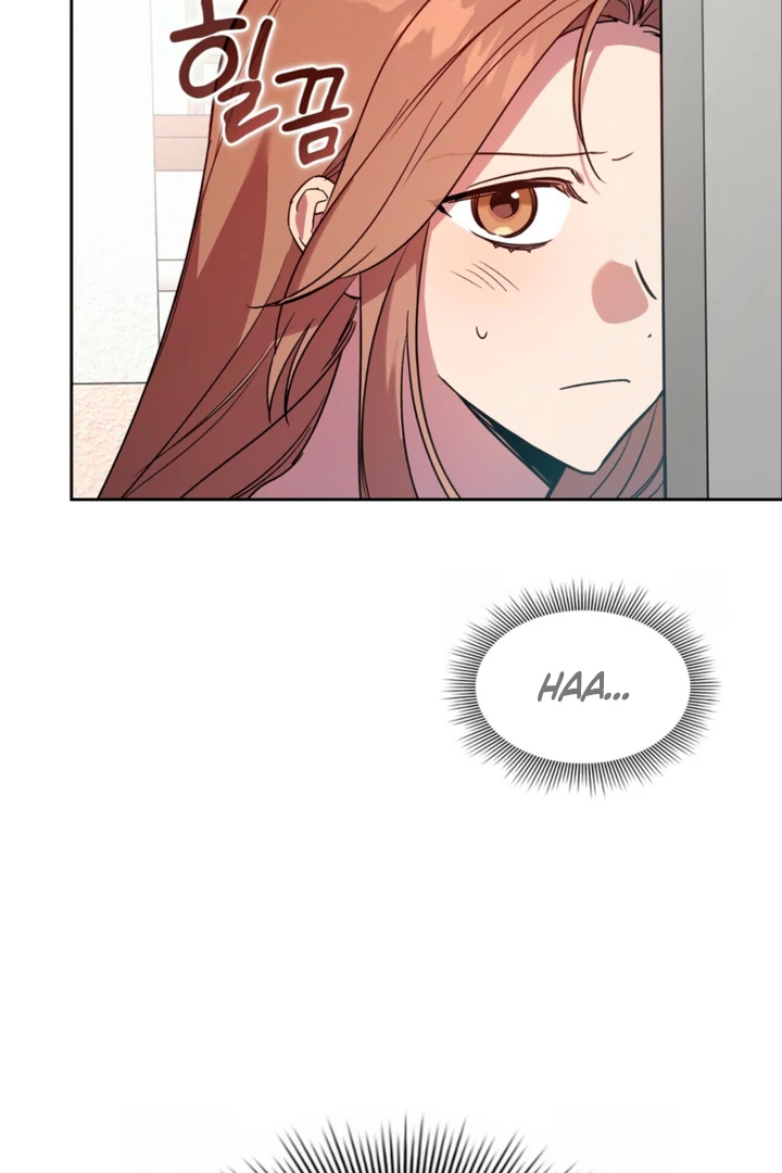 Body Position Chapter 14 - Page 74