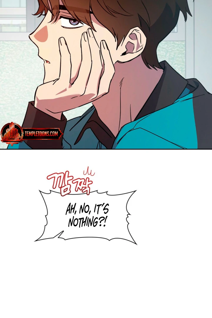 Body Position Chapter 14 - Page 77