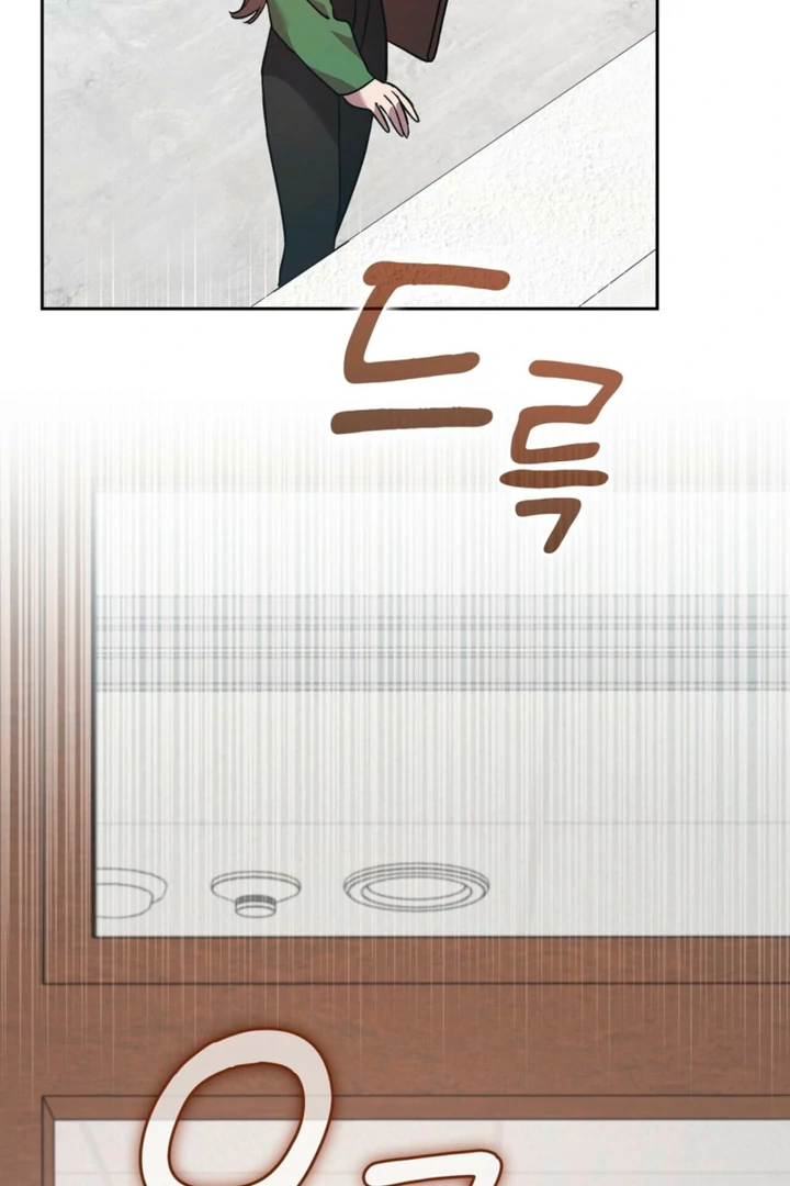 Body Position Chapter 14 - Page 96