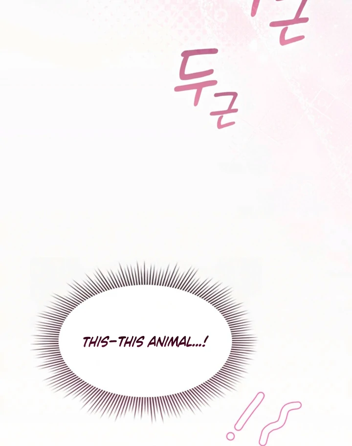 Body Position Chapter 15 - Page 104