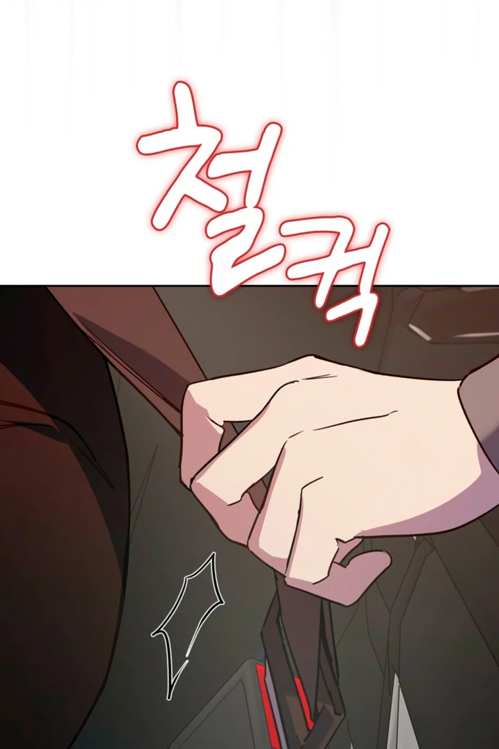 Body Position Chapter 15 - Page 108