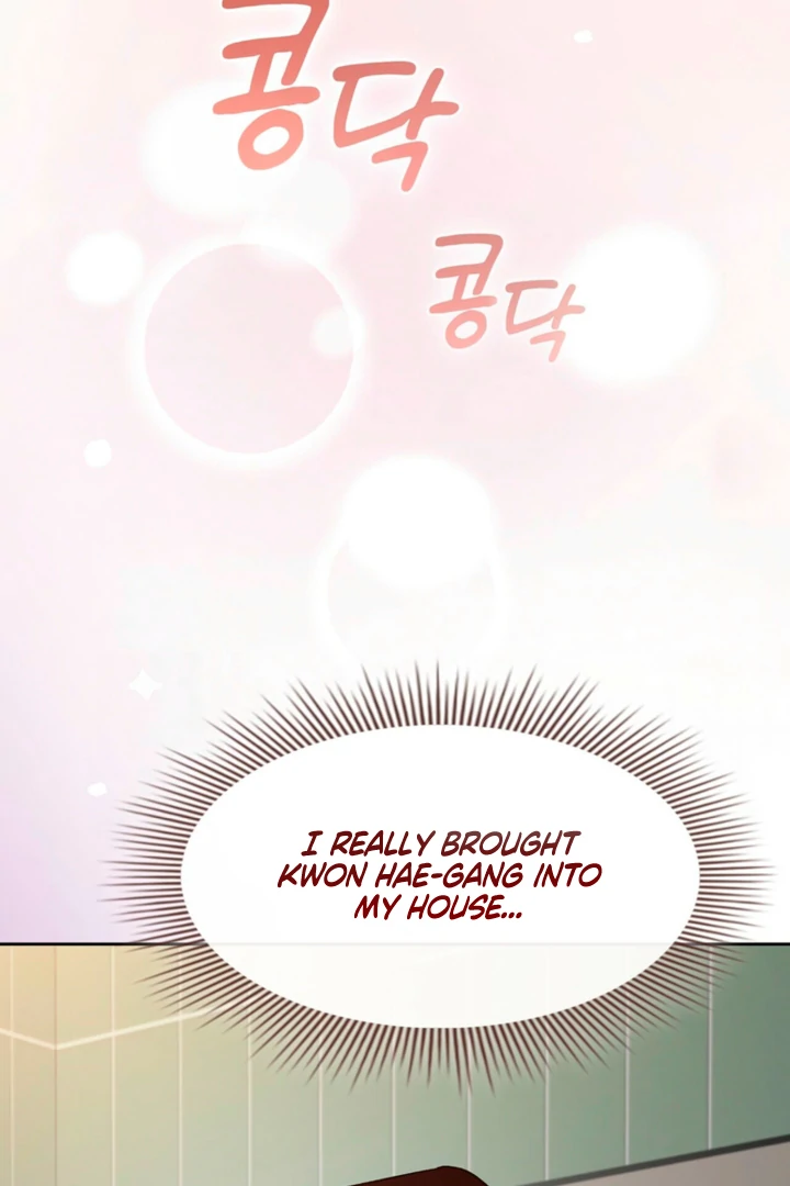 Body Position Chapter 15 - Page 117