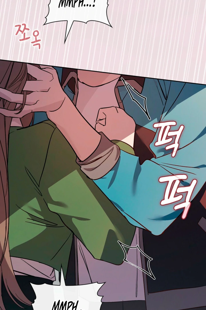 Body Position Chapter 15 - Page 45