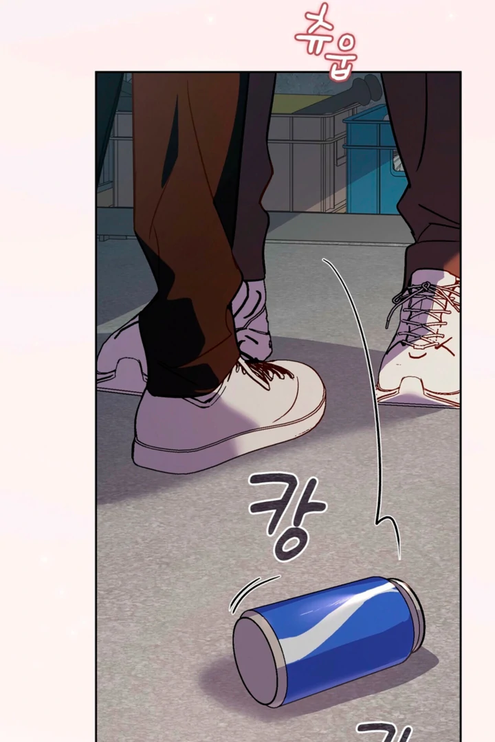 Body Position Chapter 15 - Page 48