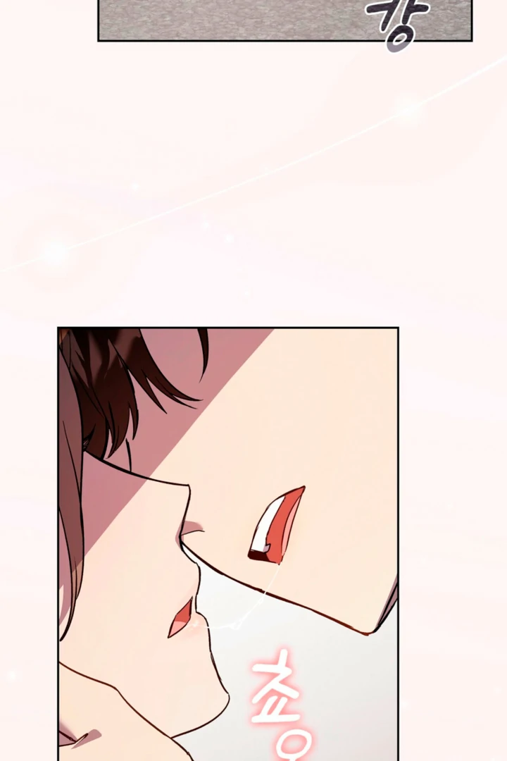 Body Position Chapter 15 - Page 49