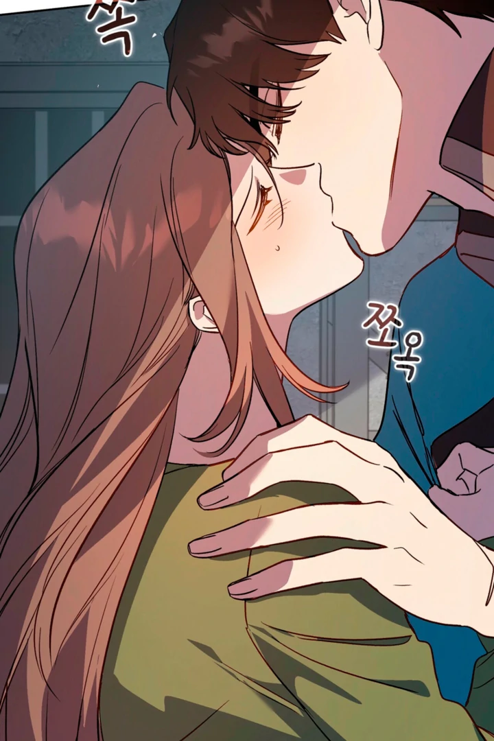 Body Position Chapter 15 - Page 56