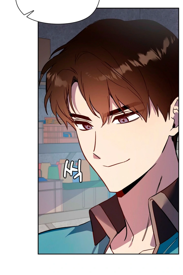 Body Position Chapter 15 - Page 74