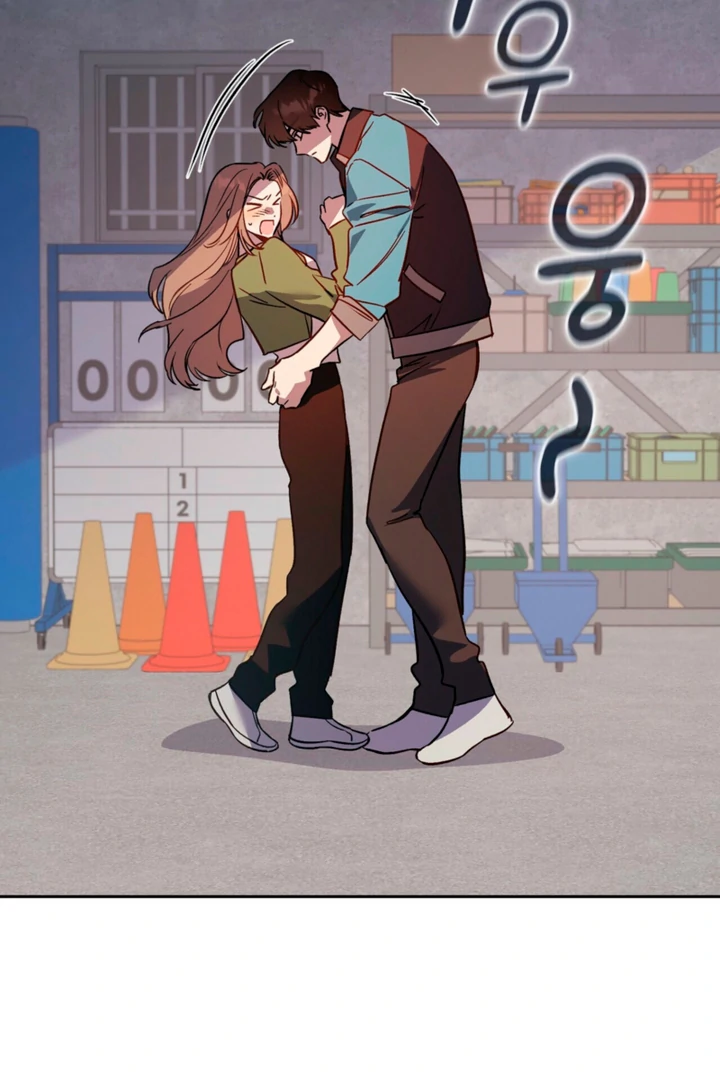 Body Position Chapter 15 - Page 79