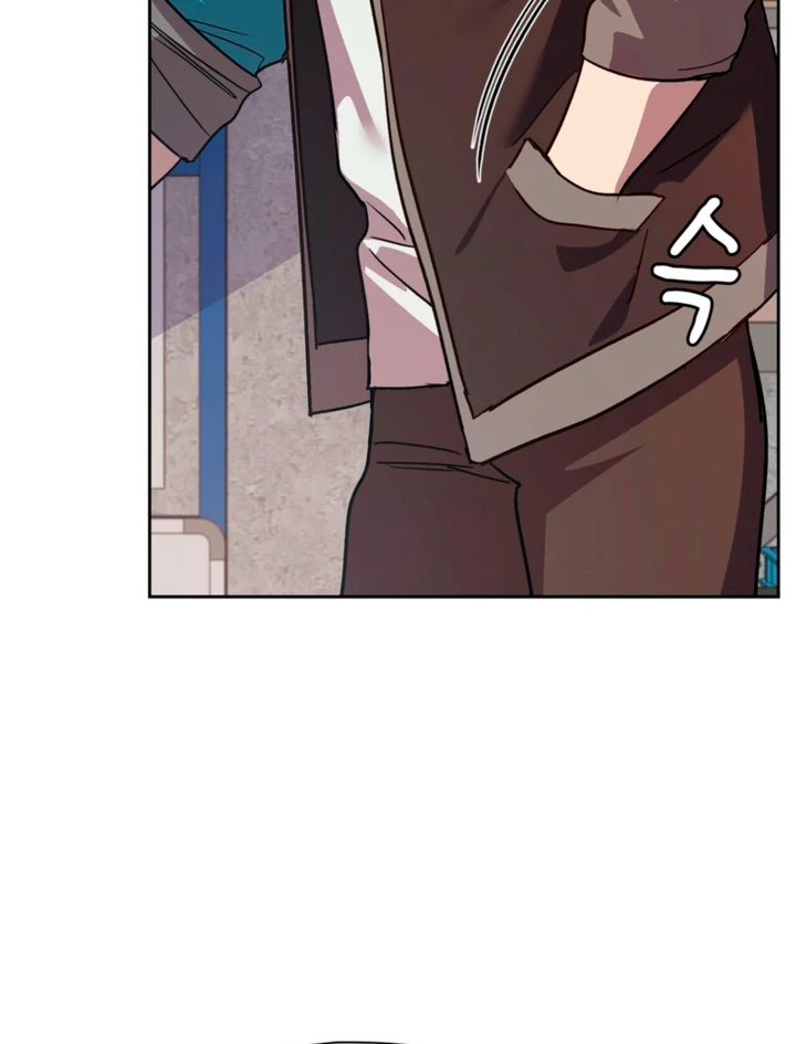 Body Position Chapter 15 - Page 81