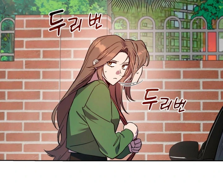 Body Position Chapter 15 - Page 93