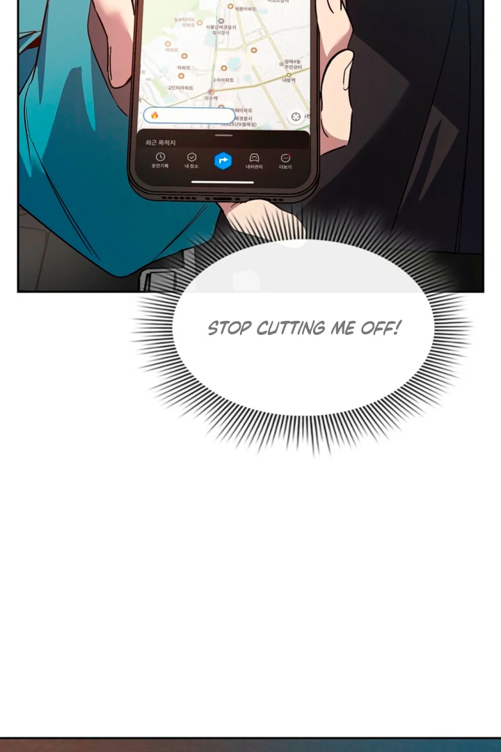 Body Position Chapter 15 - Page 97