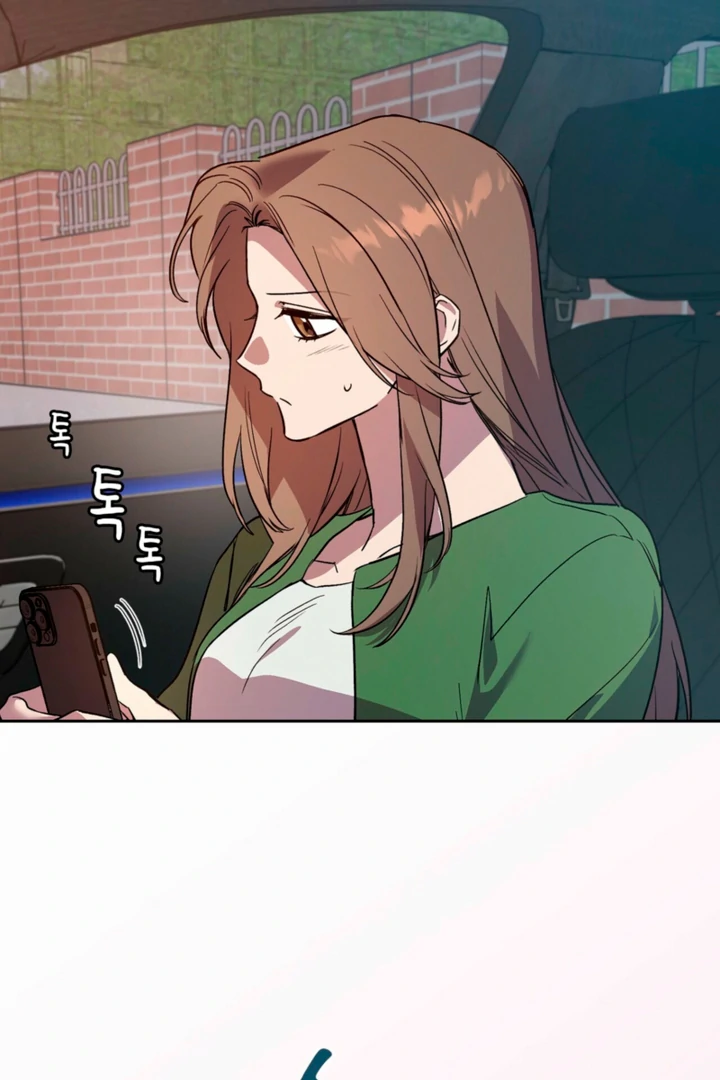 Body Position Chapter 15 - Page 98