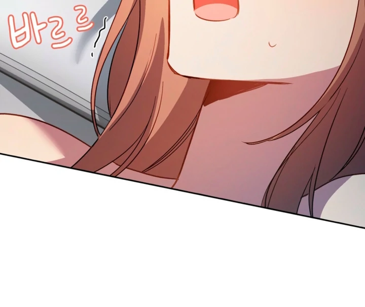 Body Position Chapter 16 - Page 101