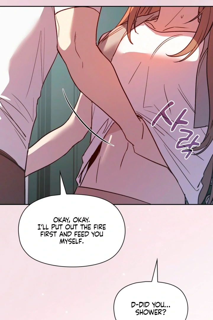 Body Position Chapter 16 - Page 27