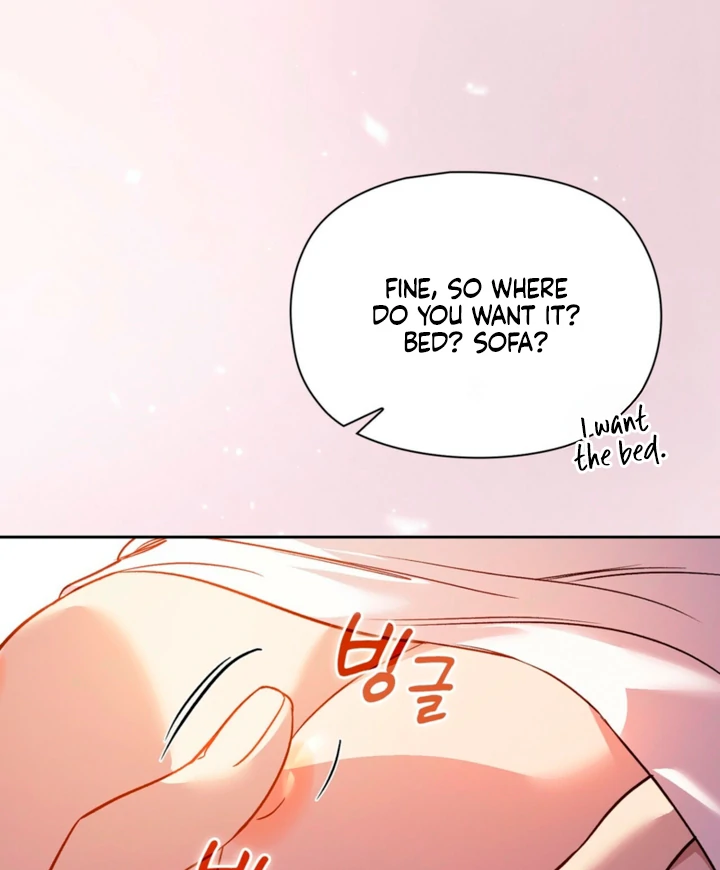 Body Position Chapter 16 - Page 34