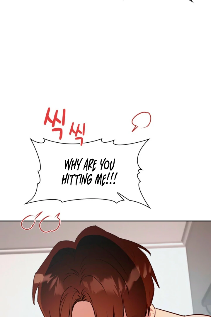 Body Position Chapter 16 - Page 61