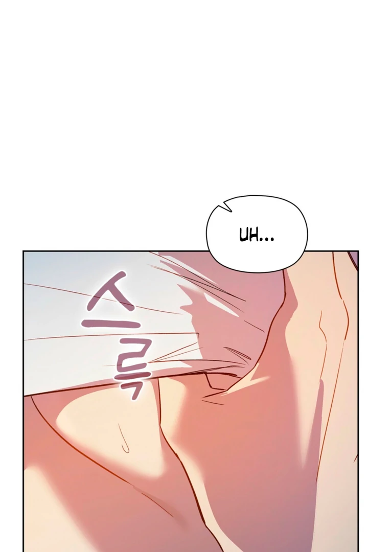 Body Position Chapter 16 - Page 66