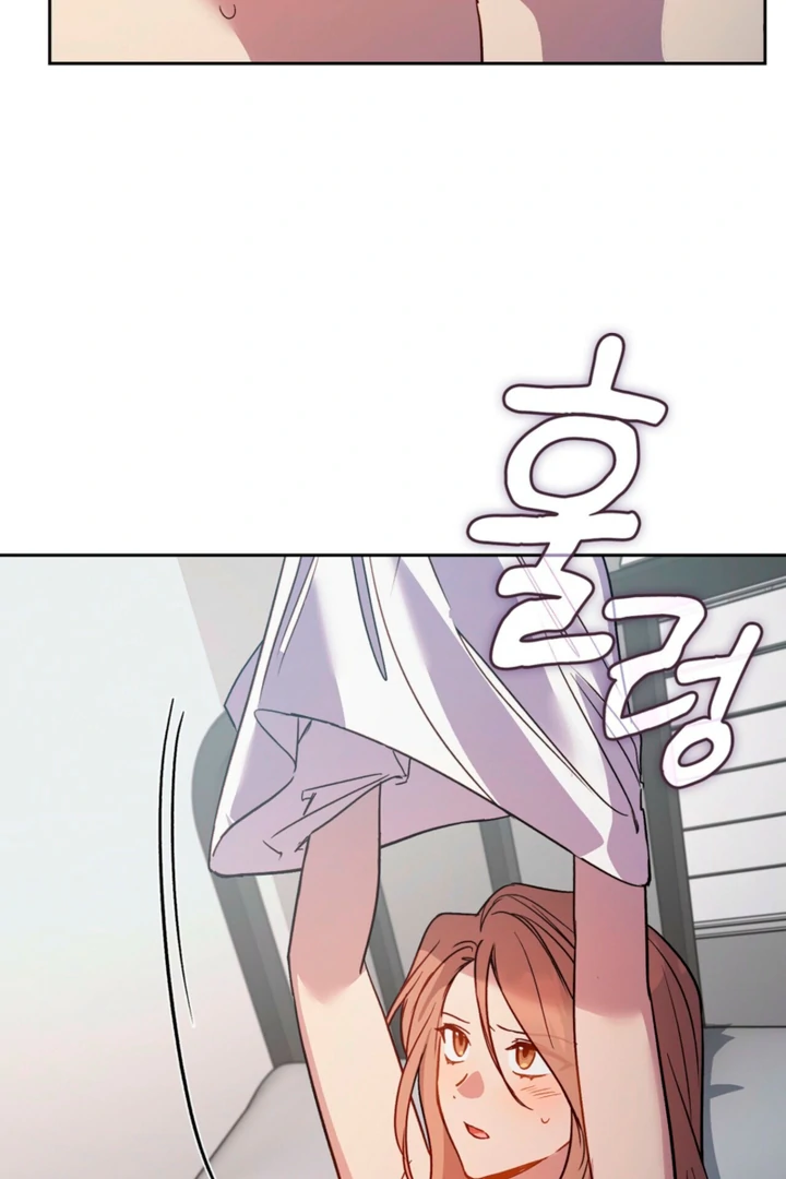 Body Position Chapter 16 - Page 67