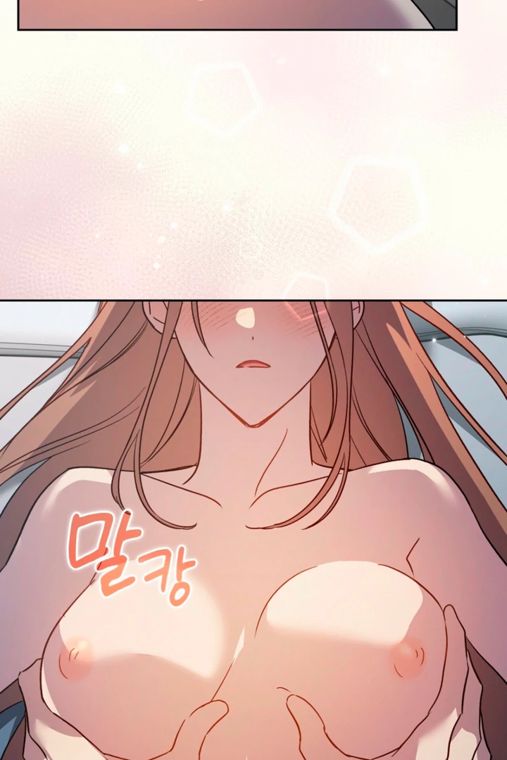 Body Position Chapter 16 - Page 72