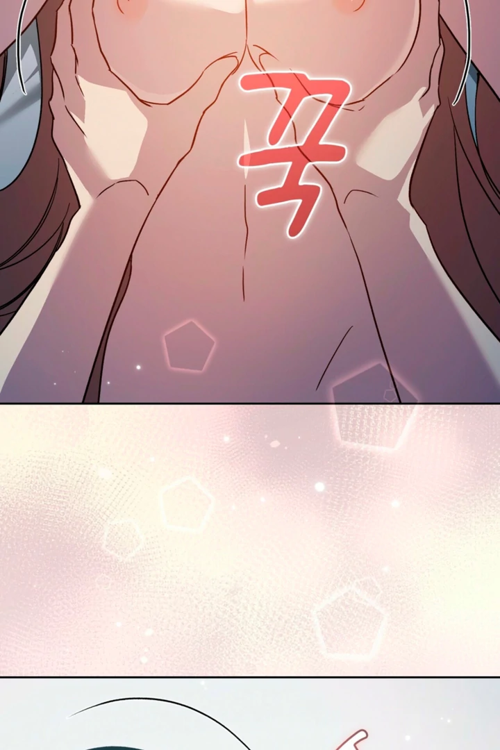 Body Position Chapter 16 - Page 74