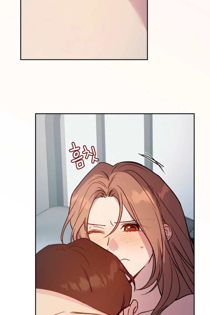 Body Position Chapter 16 - Page 77