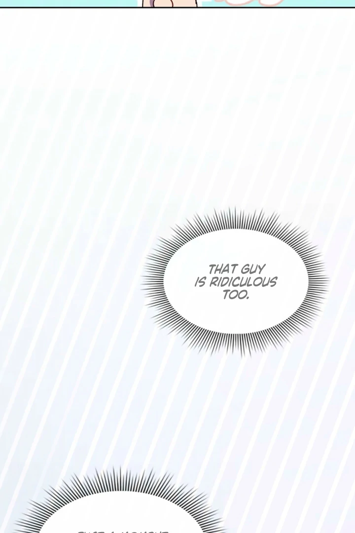 Body Position Chapter 16 - Page 9