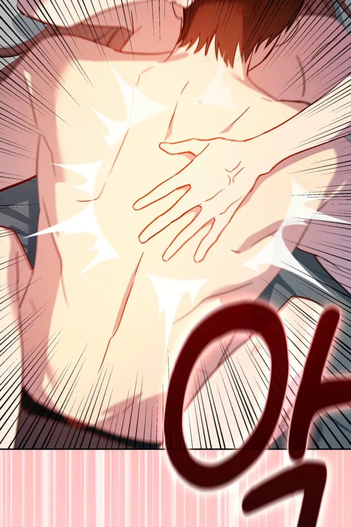 Body Position Chapter 16 - Page 84