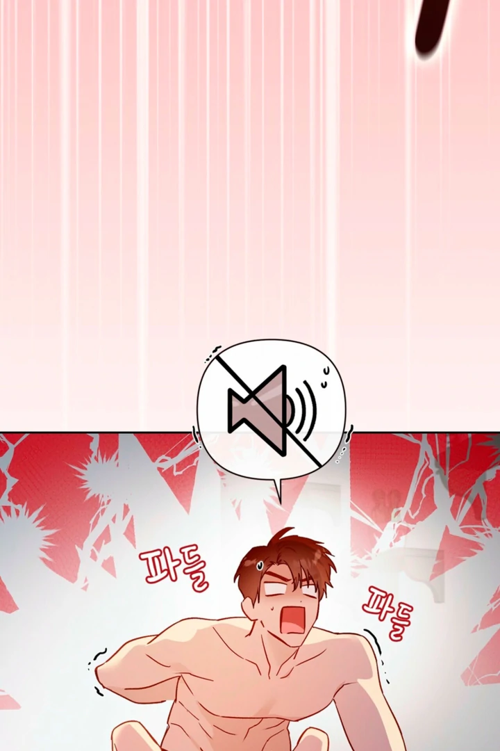 Body Position Chapter 16 - Page 85