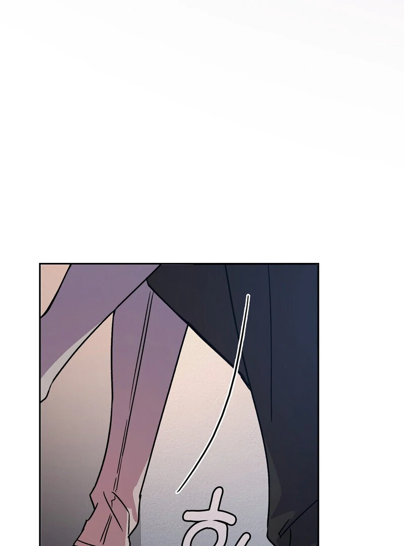 Body Position Chapter 8 - Page 11