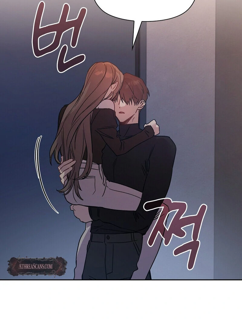 Body Position Chapter 8 - Page 13