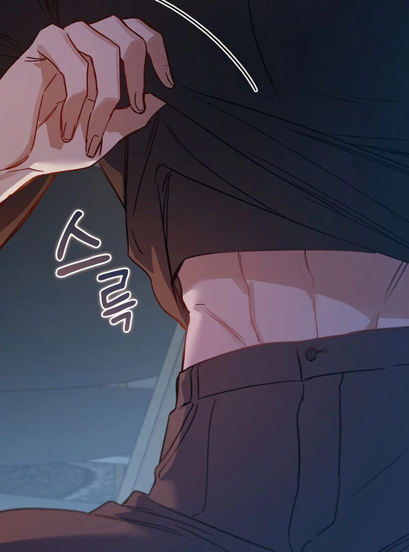 Body Position Chapter 8 - Page 22