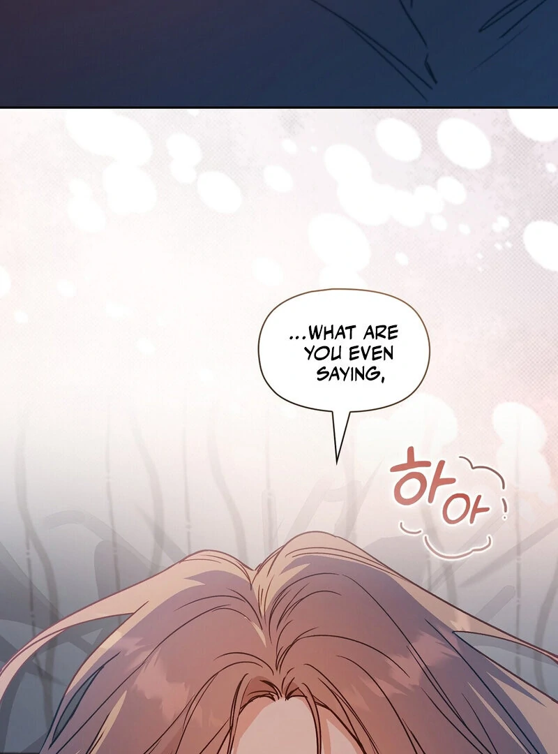 Body Position Chapter 8 - Page 23