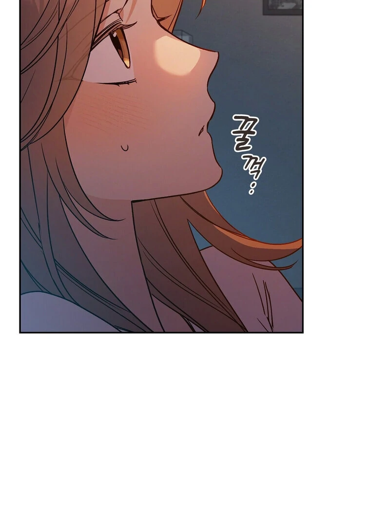 Body Position Chapter 8 - Page 28