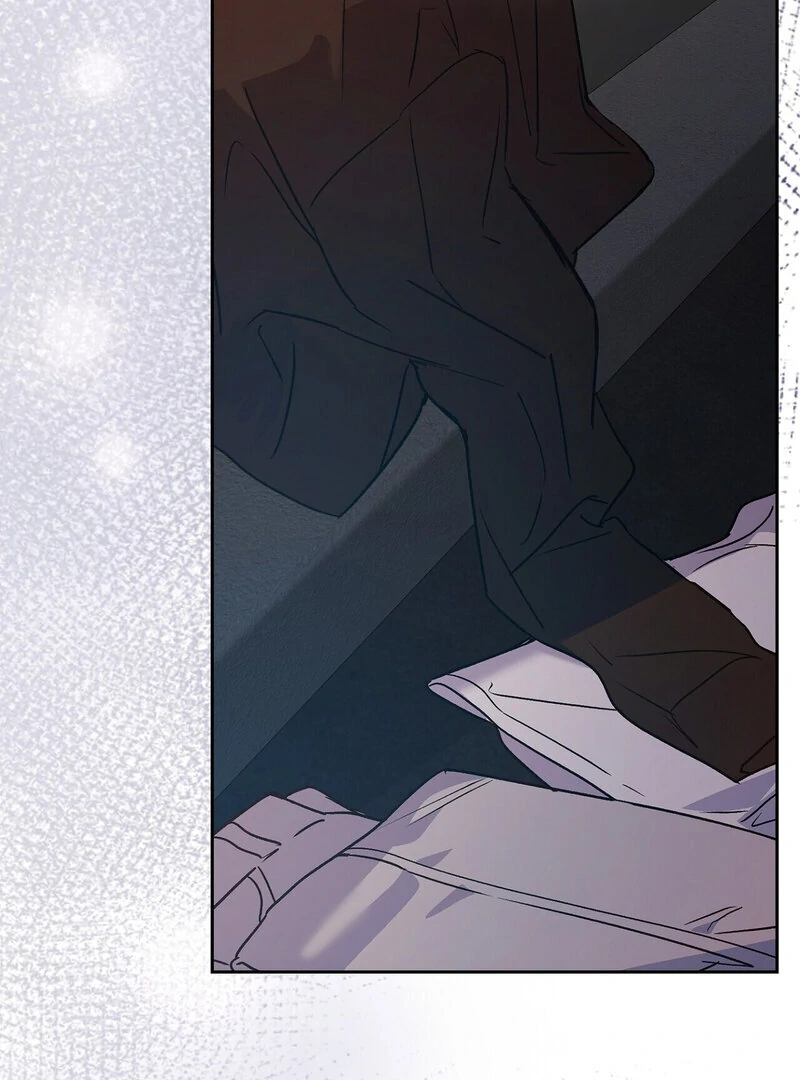 Body Position Chapter 8 - Page 33