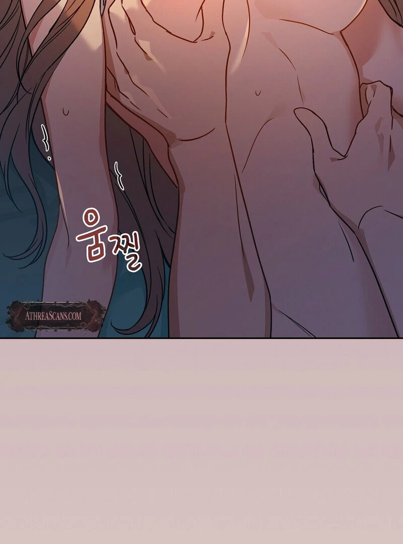 Body Position Chapter 8 - Page 36